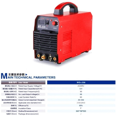 220V 8,4KVA TIG MMA 2in1 Inverteur IGBT Tig Machine de soudage WS 250 avec fonction multiple