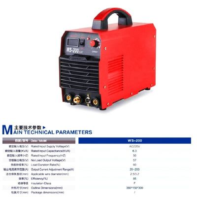 220V 6.3KVA Souer Inverter Tig MMA Machine de soudage WS 200 DC MOTOR IP21S Niveau de protection