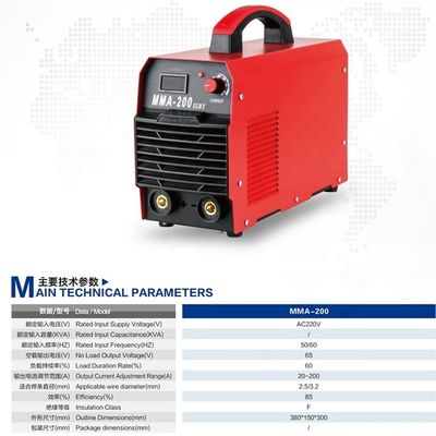 Soudeuse à arc à onduleur MMA-200 IGBT nouvellement conçue et durable pour soudage d'acier