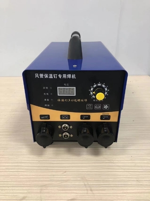 50/60 Frequence RSR-1600 Conception de la machine de soudage par condensateur