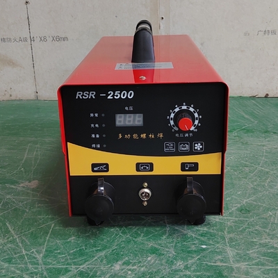 Machine de soudage par condensateur RSR-2500 avec un cycle de travail de 60% et une capacité nominale de 1000 W