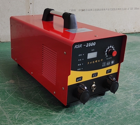 Machine de soudage par condensateur RSR-2500 avec un cycle de travail de 60% et une capacité nominale de 1000 W