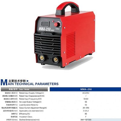 Moteur CC 25 fourni Mini Portable Arc soudage machine 250amp IGBT Inverter soudeur à arc
