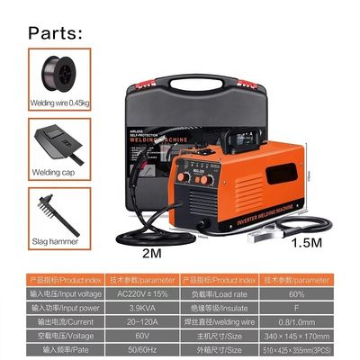 120A Flux Cored Wire Mini Inverter Pas de gaz Autodéfense MIG Machine de soudage MIG 200