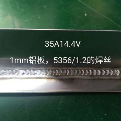 Machine de soudage MIG MIG 200DP 200A pour acier au carbone et alliage d'aluminium 50/60HZ IP21S